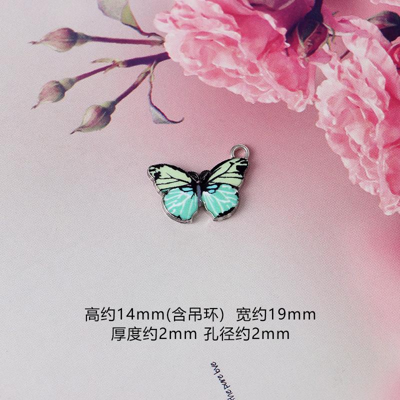SKU (10)