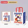 Bolsa de Empaque para Llevar de Panadería Paper Butler Bolsa de Empaque para Pan Bolsa de Papel Kraft Bolso de Mano Comercial al por Mayor Logo Impreso