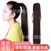 Peluca Popular de Internet para Mujer Esponjosa Europea y Americana de Seda de Alta Temperatura Trenza Diaria Negra Cabeza Completa Cabello Largo Peluca Cola de Caballo