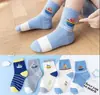 Calcetines para niños, estilo fino de primavera y otoño, para bebés niños, de longitud media hasta la pantorrilla, adecuados para otoño e invierno, transpirables, para estudiantes, unisex, calcetines deportivos de moda
