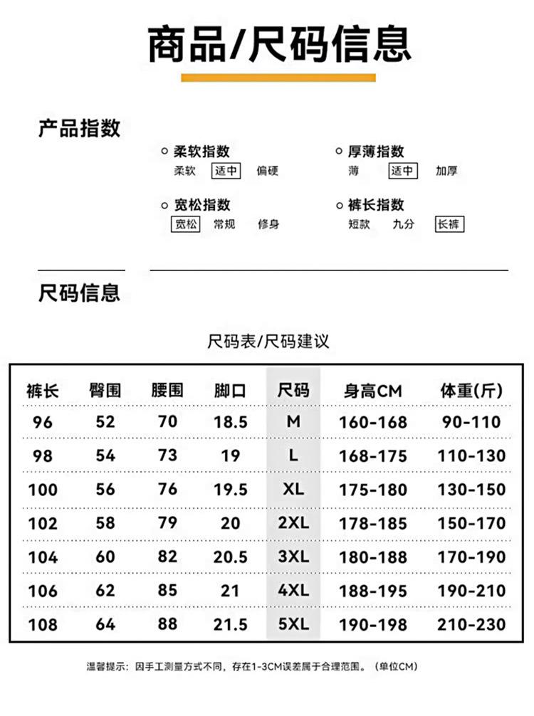 pinoer.com-750_08