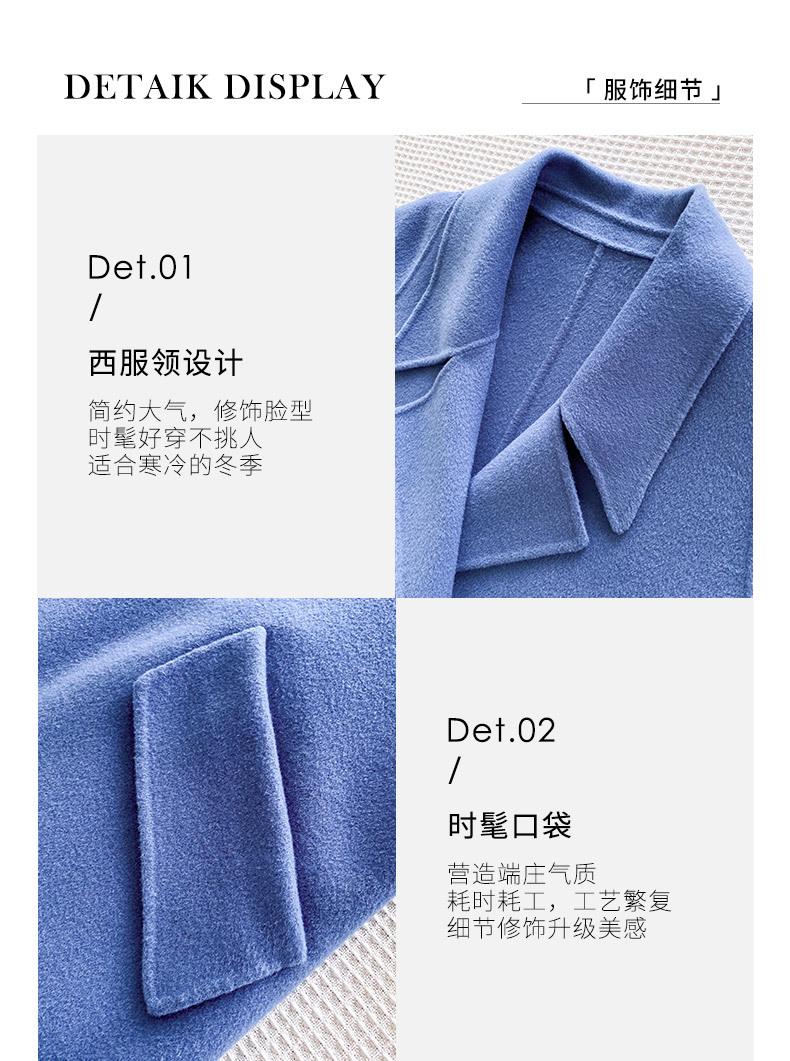 143-详情页【调整】 (18).jpg