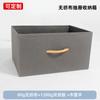 Caja de almacenamiento de escritorio plegable de tela madera maciza pegatinas madera cajón estante de almacenamiento caja de almacenamiento cajón de tela no tejida