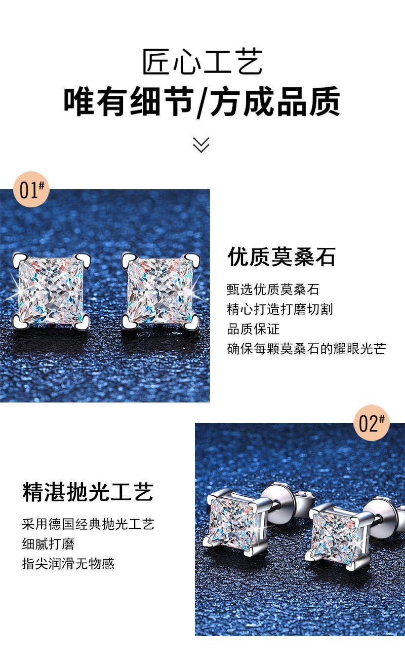 产品细节.jpg