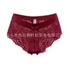 Calcinhas Sexy de Renda Europeias e Americanas Cross-Border Amazon Mais Vendidas Cintura Média Elástica Confortáveis Respiráveis Roupa Íntima