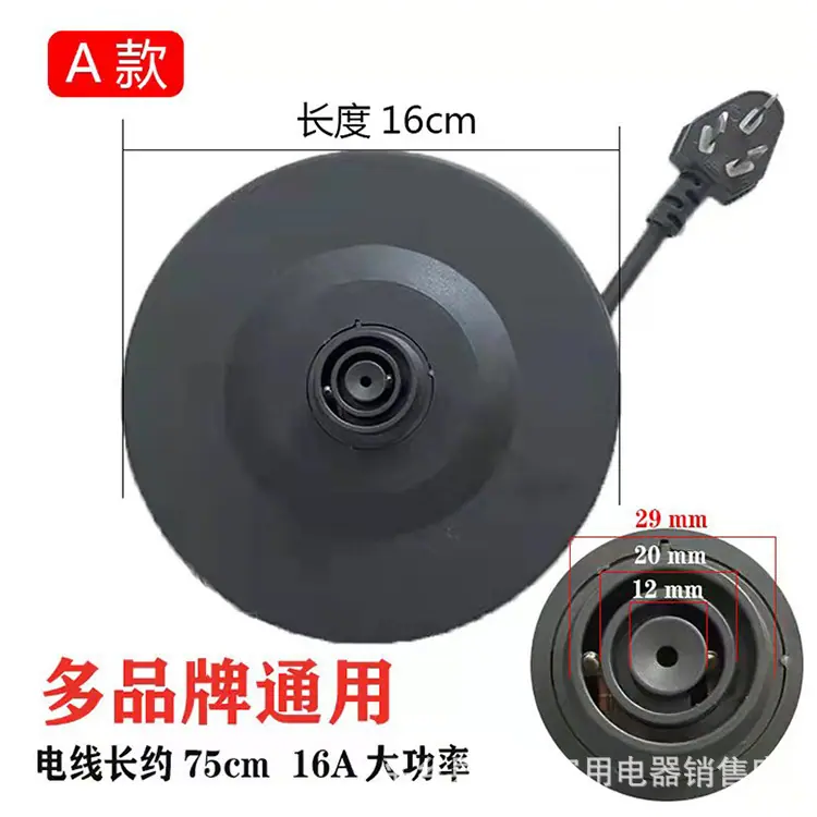 微信图片_202109011745011