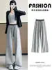 Pantalones casuales de pierna ancha rectos de tiro alto de color gris bloqueado estilo americano para mujer, nueva colección de otoño, adelgazantes y fluidos