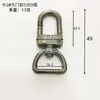 Hebilla de Puerta en Forma de U con Hebilla de Gancho, Llavero de Hebilla para Perro de Aleación de Zinc, Hebilla Universal de Resorte para Llavero de Equipaje, En Stock