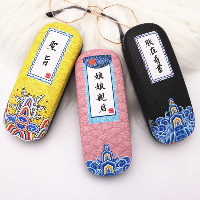 圣旨 (2)_副本.jpg