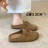 Mocasines para mujer 2026 otoño nuevo versátil estilo británico gamuza cobertura total sin cordones zapatos perezosos para mujer