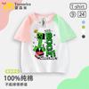 Camisetas Raglan de Manga Curta para Meninos Minecraft, Tops Esportivos da Moda, Roupas de Verão Frescas e Bonitas para Meninos Grandes e Bebês
