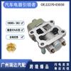 22270-03030 es adecuado para la válvula de control de velocidad de ralentí 22270-74340 de Toyota Camry al por mayor