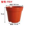Maceta de plástico de red para plántulas, maceta para orquídeas de base carnosa, vivero, roja, negra, de red, transpirable, venta al por mayor de fábrica