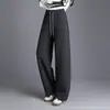 Pantalones rectos de pierna ancha, sencillos y elegantes, para mujer, nuevo modelo otoño 2026, cintura alta elástica con cordón, versátiles, con caída, juveniles y casuales