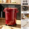 Cubo de basura de cocina para uso doméstico, nuevo modelo 2026, gran capacidad, tamaño grande, alto valor estético, adecuado para sala de estar y baño, diseño de lujo ligero con ruedas