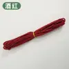 Corda de algodão colorida de 3-4 mm para acessórios de pulseira DIY, corda de algodão fiada no núcleo artesanal, corda para tapeçaria e fio de algodão para amarração