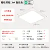 Iluminación del Hogar, Lámpara de Sala de Estar, Luz Principal de Pasillo, Núcleo de Lámpara de Espectro Completo, Lámpara de Habitación Dormitorio, Lámpara de Techo, Luminarias Zhongshan