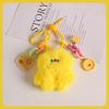 Llavero con colgante de peluche estilo Ins, diseño creativo y lindo de monstruo, ideal como regalo para pareja.