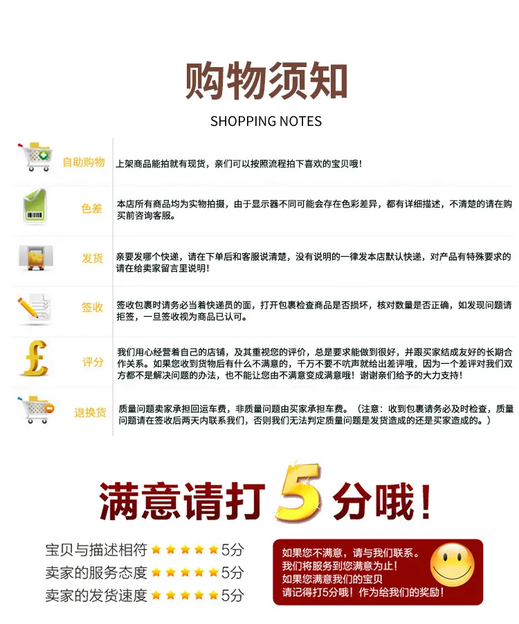 婧加_11