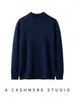 Suéter de punto para hombre, 100% cachemir puro, cuello redondo, color liso, jersey de punto, cálida camisa base casual de manga larga para otoño e invierno