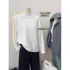 Camiseta Blanca de Algodón Puro para Hombre y Mujer Misma Camisa Base Primavera, Otoño e Invierno Terciopelo Alemán Cálido Manga Larga Top Base Interior