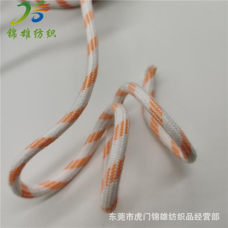 微信图片_20210904213757