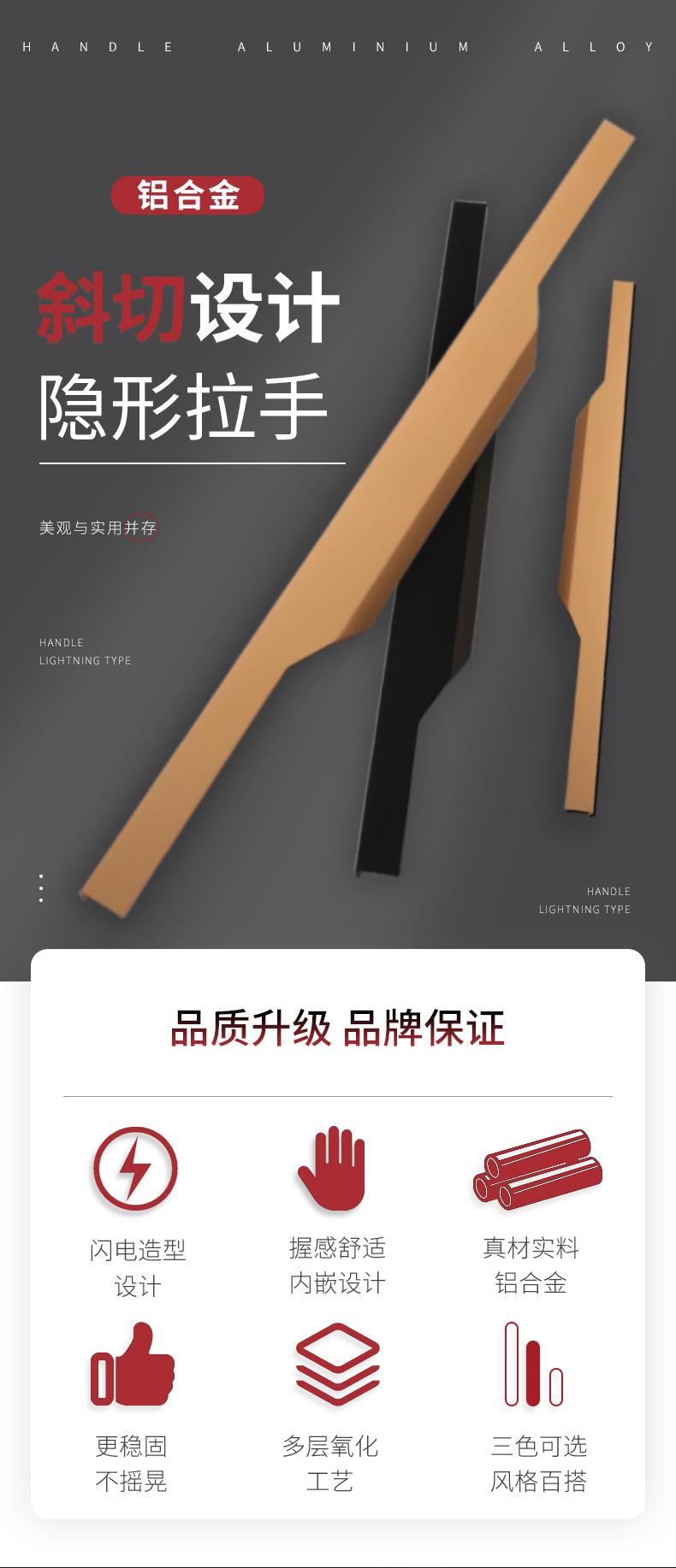 图层 41