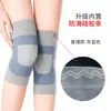 C Rodilleras Largas Cálidas de Otoño Invierno para Habitación con Aire Acondicionado, Protectores de Pierna Finos y Transpirables para Hombres y Mujeres, Rodilleras de Protección para Articulaciones