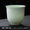 A5L jade de cordero blanco porcelana taza de té kung fu taza maestra arena púrpura horno sutra del corazón taza individual tazón de té de cerámica grande