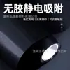 Pegatina de fondo negro engrosada para acuario, adherida electrostáticamente, bloqueadora de luz, impermeable, película para vidrio de acuario, directo del fabricante, venta al por mayor