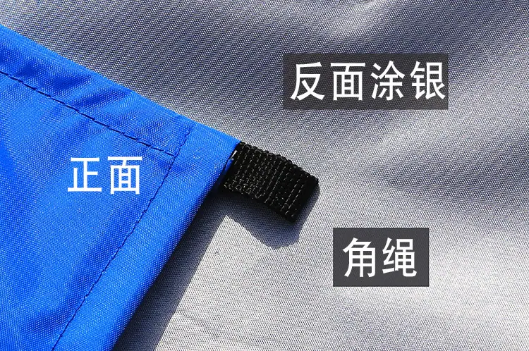 迷你地布750-5.jpg
