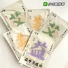Patch Aquecedor Corporal de Motherwort Herbal Autoaquecedor para Prevenir o Frio no Inverno, Patch Aquecedor de Bebê de Artemísia e Gengibre, Compressa Quente e Patch Aquecedor de Bebê Atacado