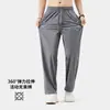 Calça masculina de seda gelada com toque fresco e alta elasticidade, novo estilo verão 2026, perna reta, moderna, cintura elástica com cordão, calça casual masculina