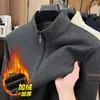 Sudadera Gruesa de Cuello Medio para Papá, Camiseta Forrada de Polar Cálida Todo en Uno para Hombres de Mediana Edad y Mayores, Camiseta Base Ajustada de Terciopelo para Hombre
