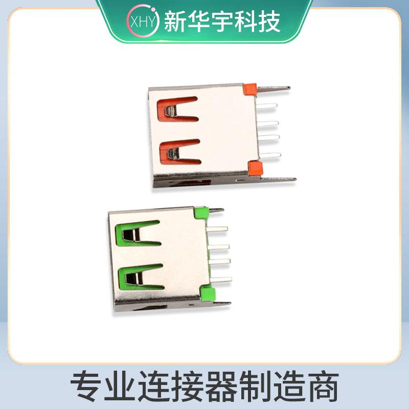 USB母座