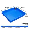 Contenedor de plástico extra grande para volteo, caja de plástico, charola cuadrada, charola comercial, charola rectangular para piezas, charola poco profunda, charola industrial de plástico