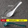 Louça Escandinava de Melamina Colher de Cabo Longo para Restaurantes, Colher de Plástico Imitando Porcelana para Sopa, Loja de Macarrão Panela Quente Picante com Colher Gancho para Uso Comercial