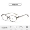 Gafas Frías Marco Tr90 Estilo Nerd Ovaladas Anti Luz Azul Apariencia Sencilla Emperatriz Occidental Forma Saturno Venta al por Mayor de Fábrica