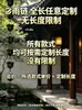 Cadena de Lluvia de Aleación de Aluminio con Doble Anillo Estilo Japonés Canalón de Techo Cadena para Desagüe Decoración Exterior para Villa Cadena de Lluvia Resistente a la Corrosión Cadena de Lluvia para Guiar el Agua