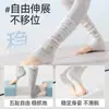 Calcetines de yoga calcetines holgados para pantorrilla estilo fino de verano blancos calcetines de Pilates calcetines holgados que cubren el pie calentadores de piernas para fitness deportivo