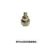 Tornillos para Cubierta de Chasis/Ventilador/Placa Base/Unidad Óptica/Computadora de Escritorio de Portátil de Estado Sólido de 2.5 pulgadas