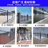 Guarda-corpos de Aço Galvanizado, Cercas para Escolas Comunitárias, Cercas de Ferro Forjado, Cercas de Isolamento Externo para Fábricas, Guarda-corpos Protetores para Áreas Cênicas de Jardins
