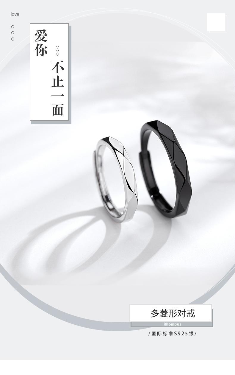 多菱形_01
