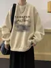 Nova Marca Tendência Outono/Inverno 2025 Suéter Masculino Estilo Hong Kong Solto Versátil Casual Gola Redonda Fino