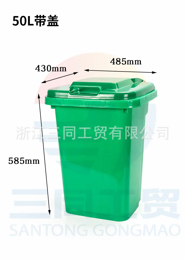 详情
