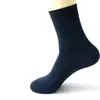 Calcetines de liquidación del fabricante Calcetines para hombre Calcetines para hombre Absorbentes del sudor y que expulsan la humedad Transpirables Calcetines cortos Finos para primavera y verano Calcetines de corte bajo poco profundos