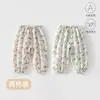 Conjunto de Duas Peças de Calça Anti-Mosquito de Verão para Bebê, Calça Ampla Estilo Lanterna Fina, Calça para Ar Condicionado para Crianças de 1-3 Anos, Calça Casual Versátil