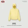 Ropa de Hombre BE Otoño e Invierno Estilo Americano Marca de moda máscara de ojos con forma de corazón sudadera con capucha con forro polar y conjunto de pantalones casuales engrosados para hombre
