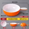 Mesa de melamina nórdica red social polvo de caracol picante hot ensaladera de frutas tazón de plástico para fideos instantáneos tazón con asa comercial