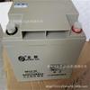 Batería Shengyang SP12-38 libre de mantenimiento 12V38AH host de fuego fuente de alimentación UPS sistema EPS de pantalla DC
